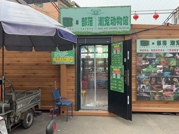 Sichuan customer returns real photos