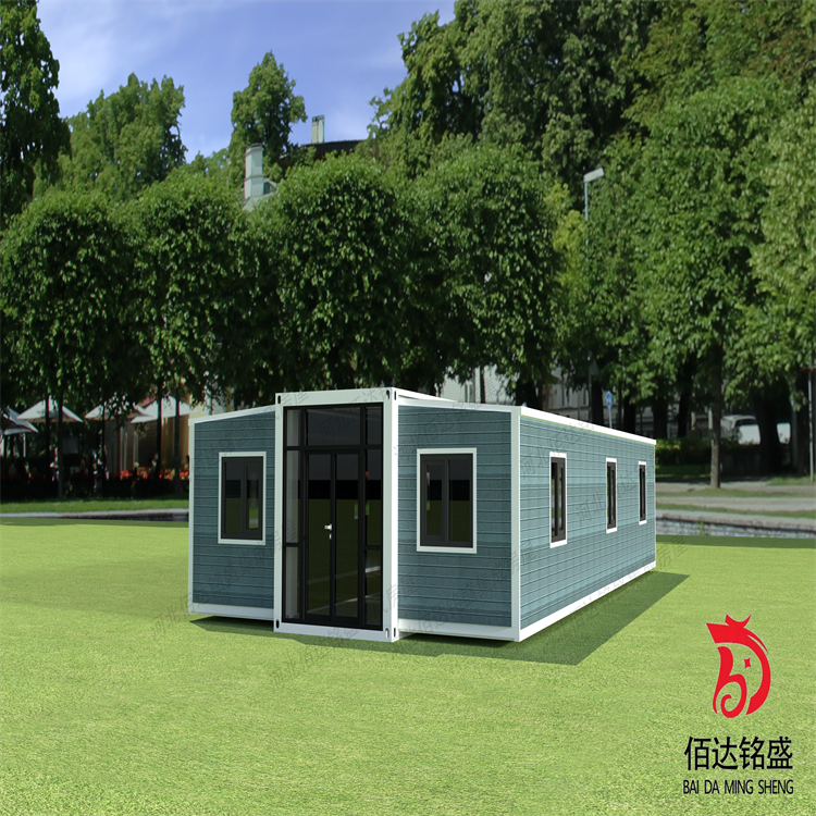 Have you ever seen a foldable house with wings that foreign people like?